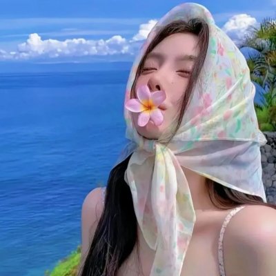 通行证